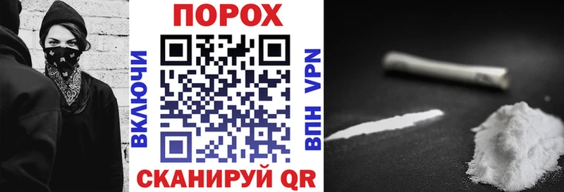 Amphetamine VHQ Осташков