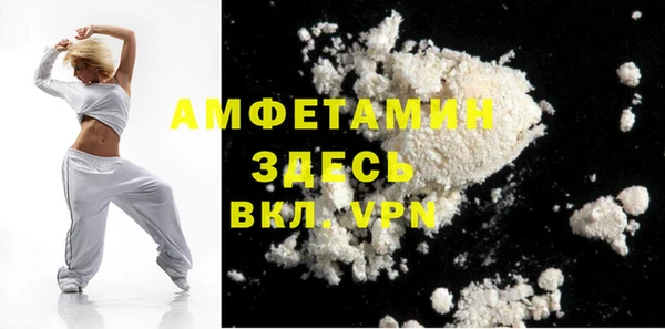 марки lsd Вязьма