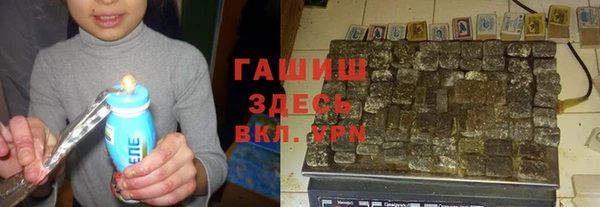 кокаин Семёнов