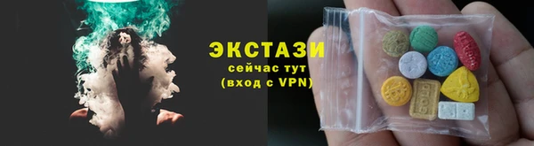скорость mdpv Вязники