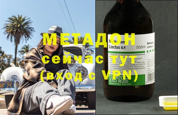 скорость mdpv Вязники