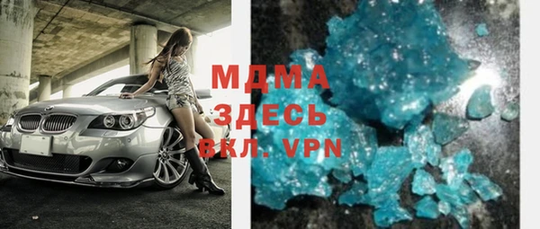 каннабис Семикаракорск