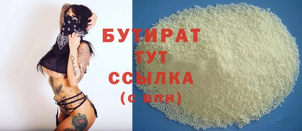 скорость mdpv Вязники