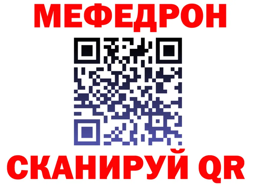 ТГК Wax зеркало это кракен Осташков