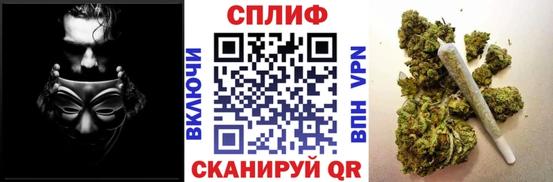 Конопля марихуана ссылка на мегу рабочий сайт Осташков купить